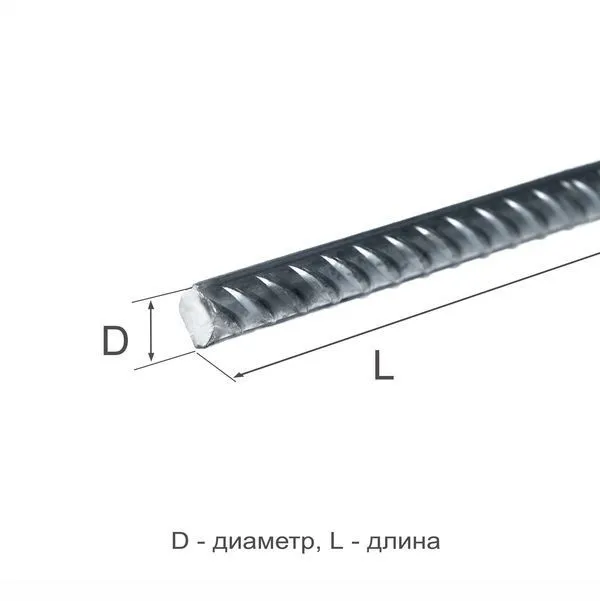 Арматура рифленая 32  А500СЕ ГОСТ 34028-2016 - 1