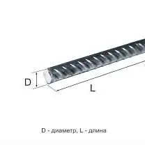 Арматура рифленая 10  А500СЕ ГОСТ 34028-2016 - 1